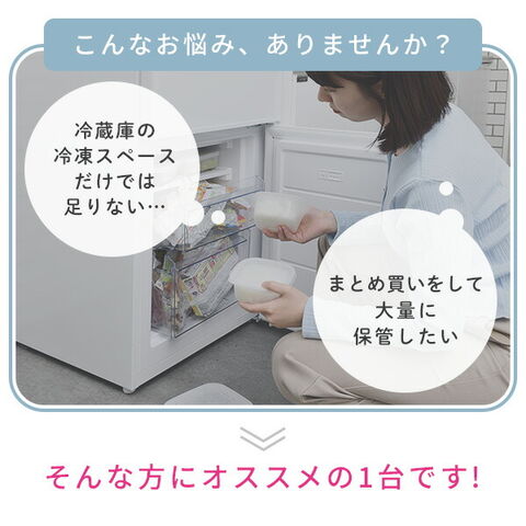 dショッピング