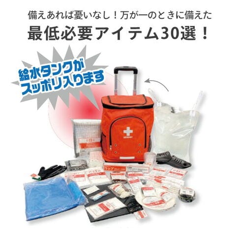 dショッピング