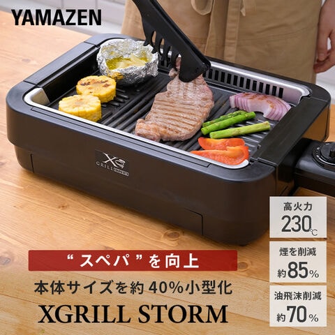 dショッピング