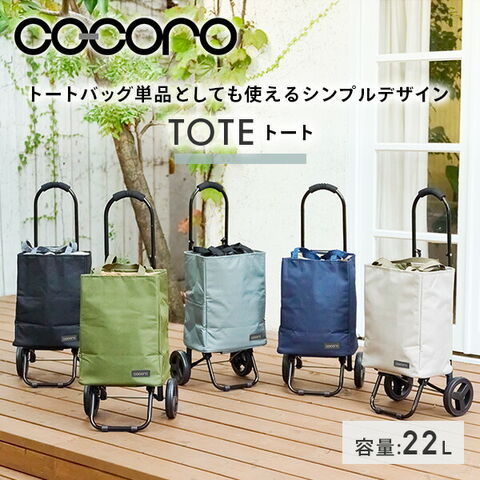 dショッピング
