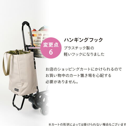 dショッピング
