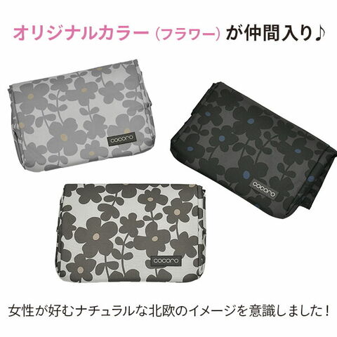 dショッピング