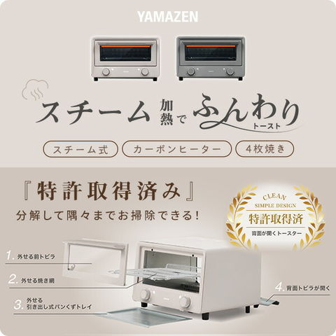 dショッピング