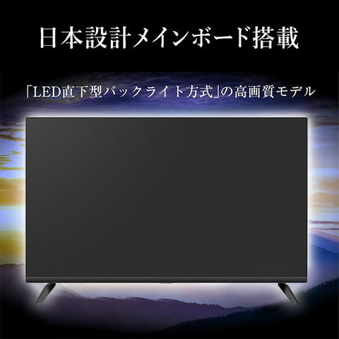 dショッピング