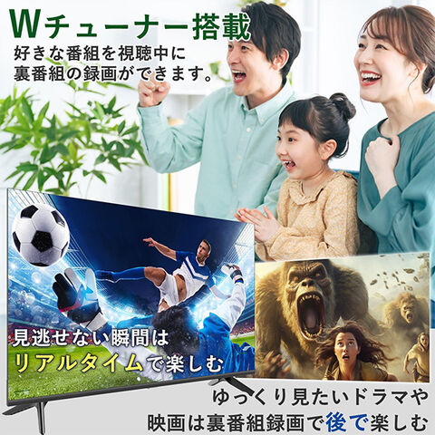 dショッピング