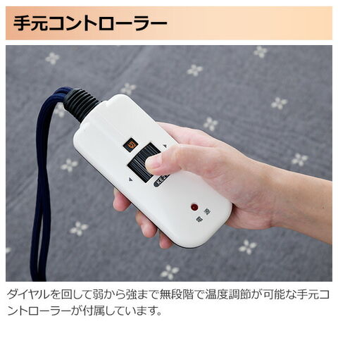 dショッピング