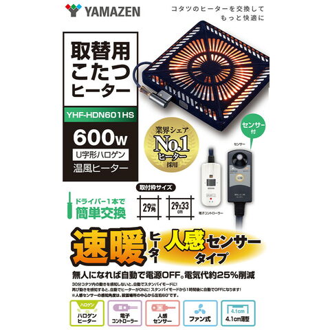 dショッピング