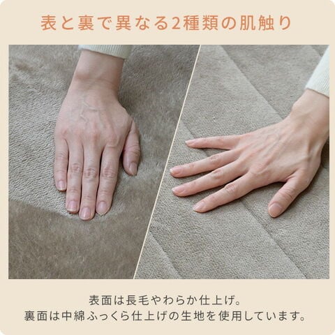 dショッピング