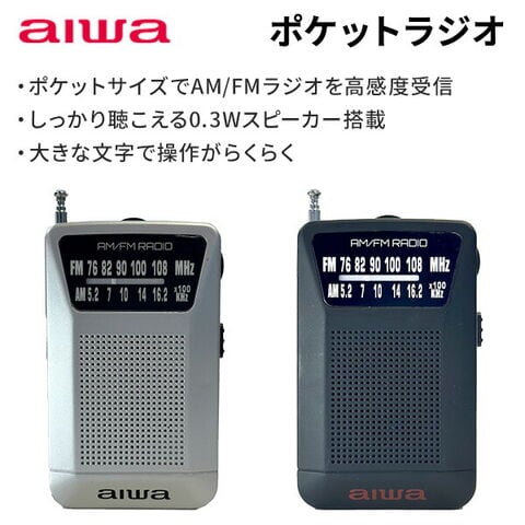 dショッピング