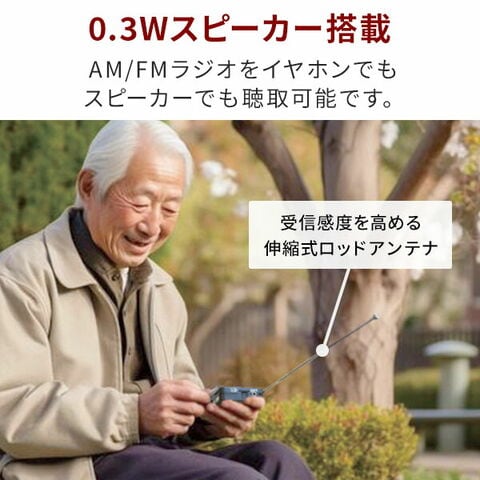 dショッピング