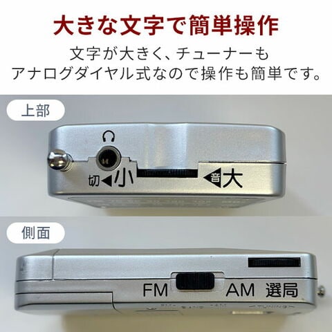 dショッピング