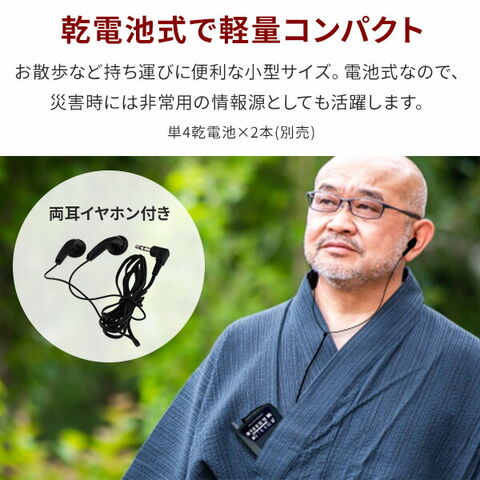 dショッピング