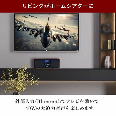 dショッピング