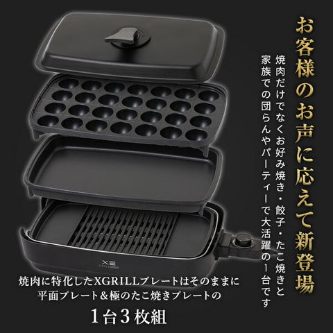 dショッピング