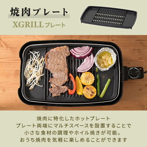 dショッピング