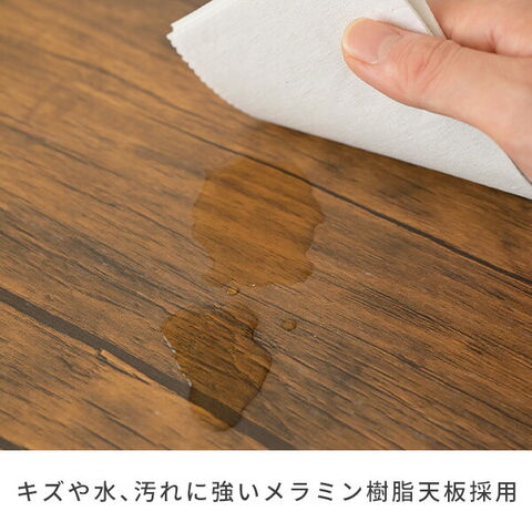 dショッピング