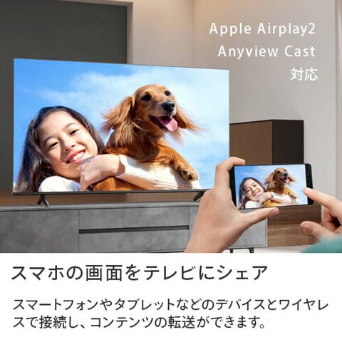 dショッピング