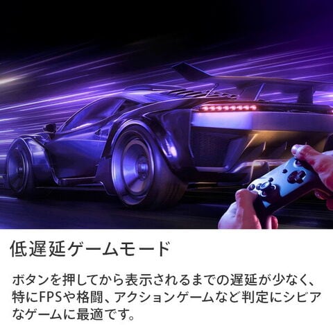 dショッピング