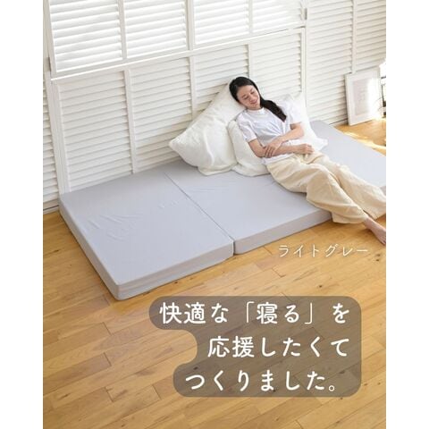 dショッピング