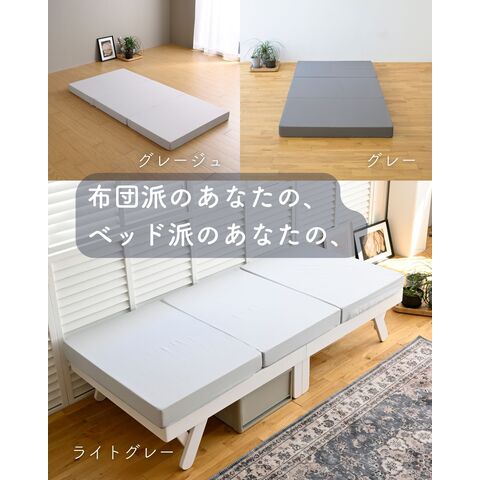 dショッピング