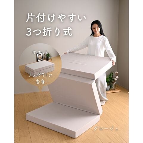 dショッピング