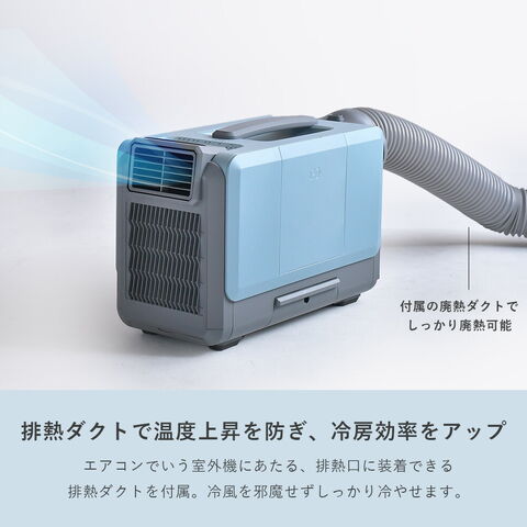 dショッピング
