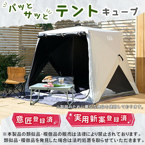 dショッピング