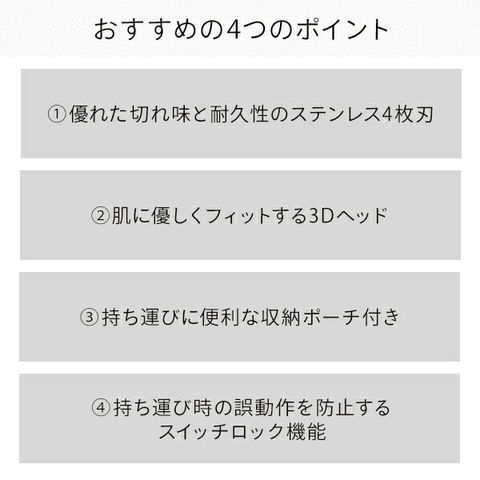 dショッピング