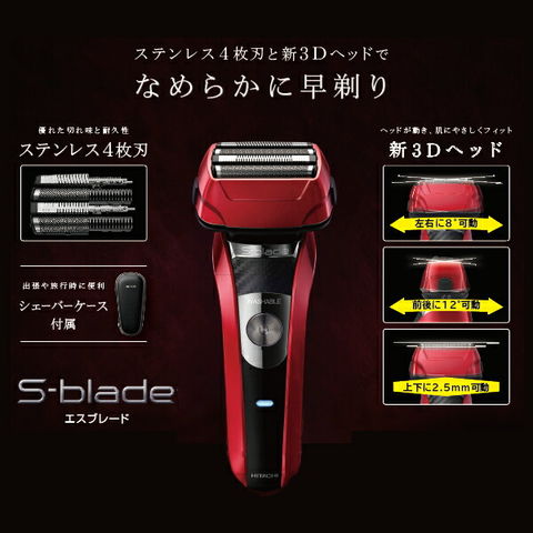 dショッピング