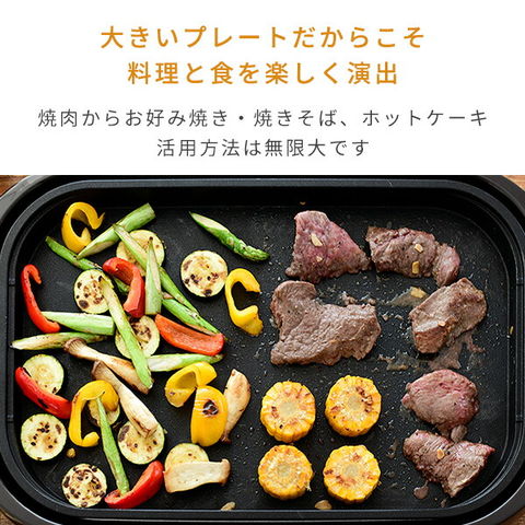 dショッピング