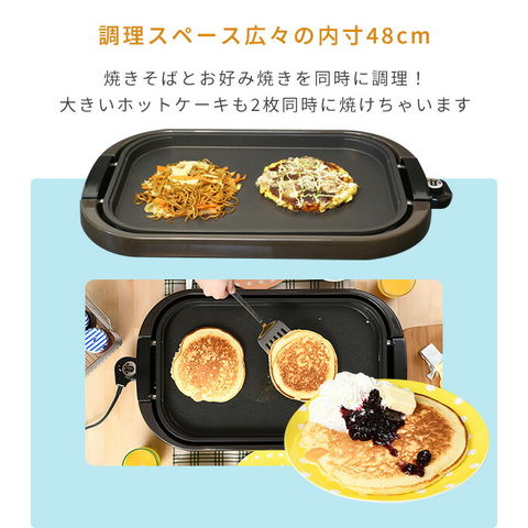 dショッピング