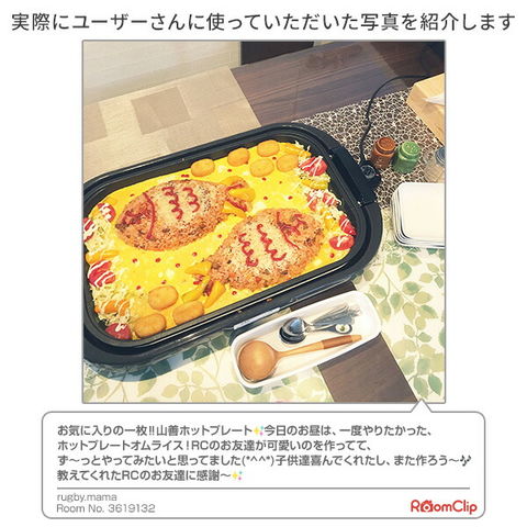 dショッピング
