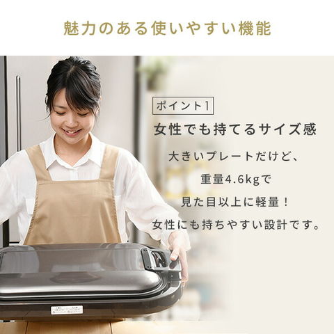 dショッピング