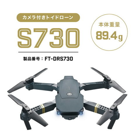 dショッピング
