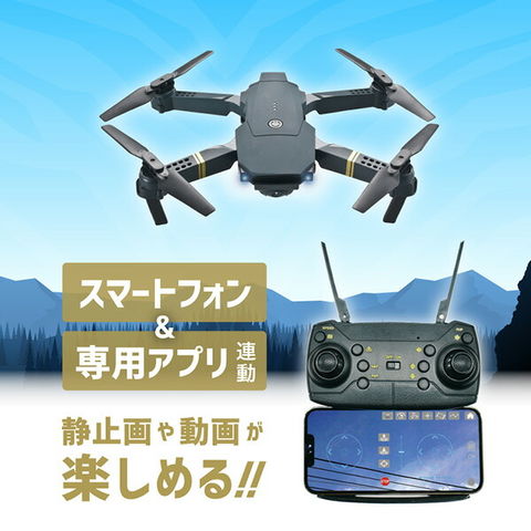 dショッピング