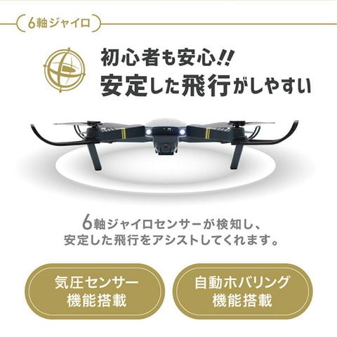 dショッピング