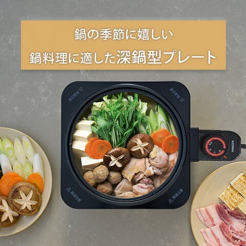 dショッピング