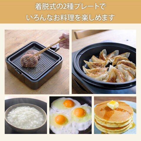 dショッピング