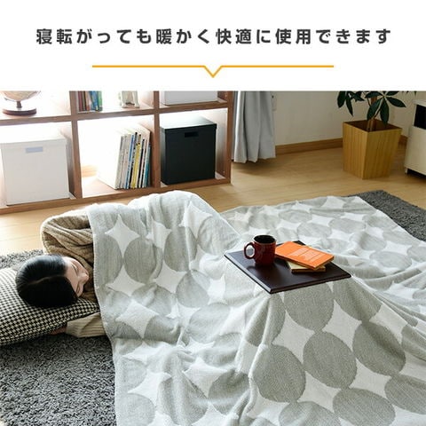 dショッピング