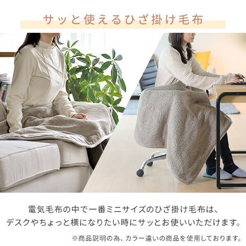 dショッピング
