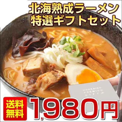 dショッピング