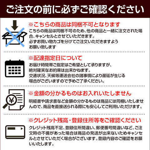 dショッピング