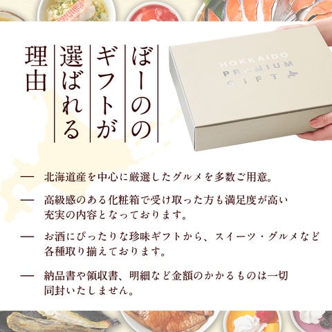dショッピング