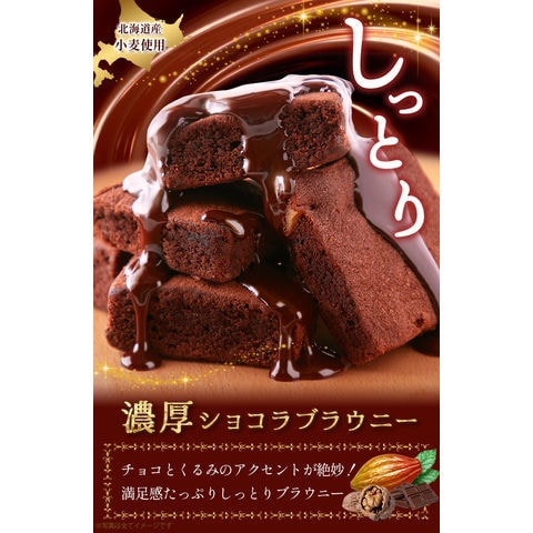 dショッピング