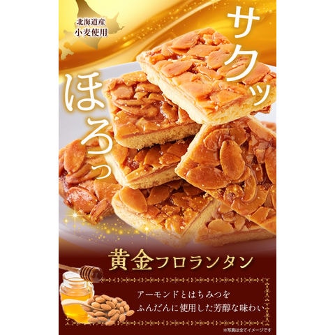 dショッピング