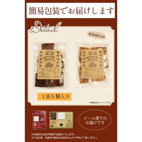 dショッピング