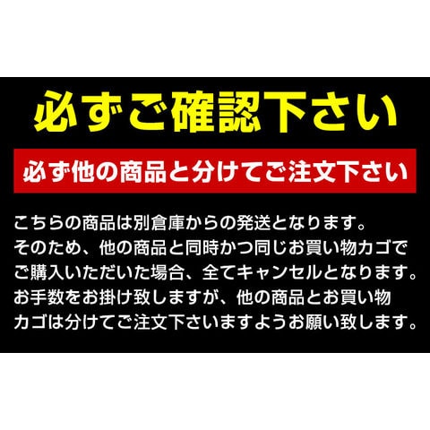 dショッピング