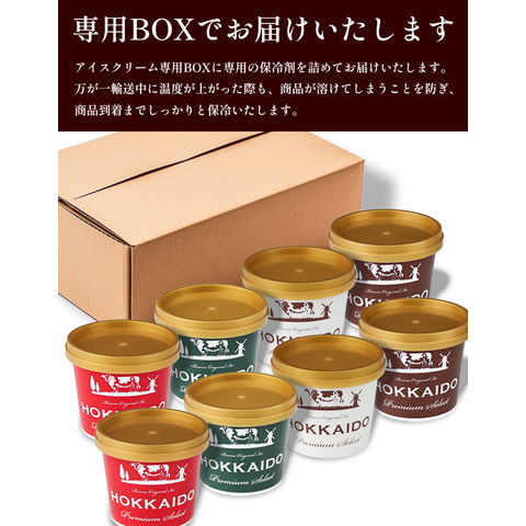 dショッピング