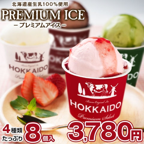 dショッピング