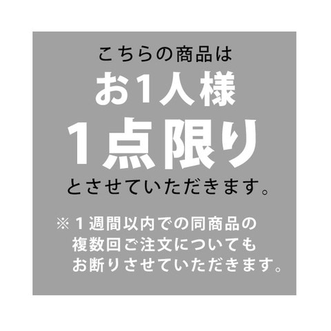 dショッピング